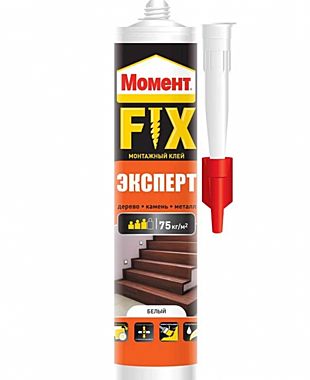 Клей Момент FIX Эксперт 380 г белый