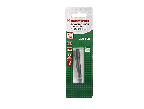 Головка Hammer Flex 229-006 PS HX M6 (1/4), 65 мм, 1шт.
