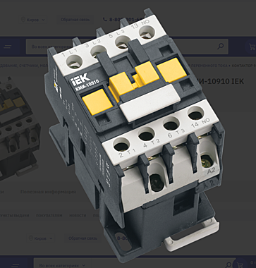 Контактор 9А 220В 1НО КМИ-10910 IEK 