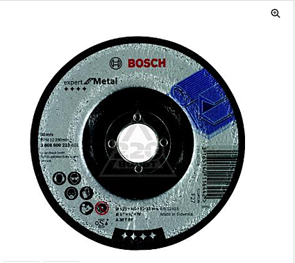 Круг зачистной BOSCH Expert for Metal 125x6x22 (2.608.600.223) по металлу