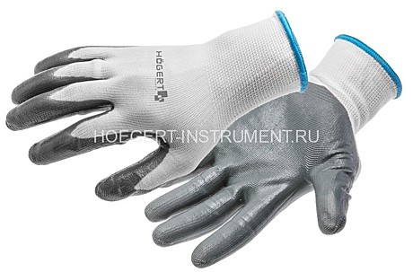 Перчатки нитриловые Hoegert HT5K215 рабочие